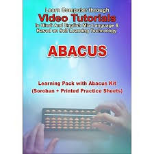 Soroban sheets involve some pictures that related each other. Buy Abacus Learning Pack With Abacus Kit Soroban Printed Practice Sheets Online Shopclues Com