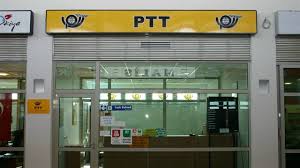 23 hours ago · ptt öğle arasi saat kaçta? Ptt Cumartesi Calisiyor Mu Ptt Calisma Saatleri