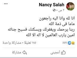 يمكن رؤيته من خلال عيون الأطفال. 4xhrkgifuyhojm