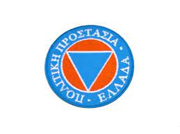 Η απαράδεκτη αυτή δήλωση είναι χαρακτηριστική της πολιτικής του συριζα για το μεταναστευτικό, που εξηγεί την εγκληματική διαχείριση και τη δημιουργία στη μόρια του χειρότερου καταυλισμού προσφύγων στον κόσμο, σύμφωνα με ρεπορτάζ του bbc το 2018. Shma Sth8oys Politikh Prostasia 16200230