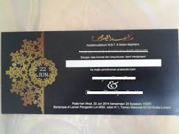 Banyak perisian (software) yang boleh digunakan untuk membuat kad ini sendiri. Story Of Wedding Invitation Card Kisah Kad Jemputan Kahwin I Am A Media Addict