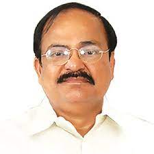 Find venkaiah naidu latest news, videos & pictures on venkaiah naidu and see latest updates, news, information from ndtv.com. Venkaiah Naidu Vice President Of India Bjp Party
