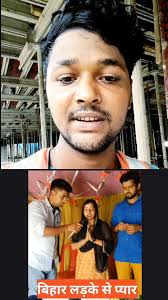 Jay mehra sundari #eelsviralシ #todaybestphotochallenge #reelkarofeelkaro  #reelschallenge #makeupartist #memes #insta #music #picturechallenge  #ytshorts Highlight Sports Lungi Bhai