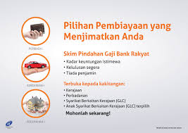 Permanent employee from manufacturing sector that is from bank rakyat's company list with minimum salary of rm 1,000 can also apply for the loan. Bank Rakyat Personal Loan Calculator