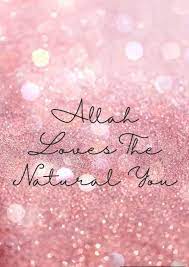 Free pink wallpaper, iphone wallpapers, phone wallpaper, blush wallpaper, free iphone backgrounds, phone wallpaper quotes, inspiration quote, quotes for instagram find pink iphone wallpaper to enchance your background. Free Pink Wallpapers For Iphone With Islamic Quotes Zahrah Rose