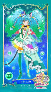 pin by kelly turner on anime pretty cure sailor moon fan art dragon zodiac