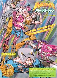 Hirohiko araki draws all jojo protagonists 8x faster version with music. Araki Hirohiko Page 2 Of 3 Zerochan Anime Image Board
