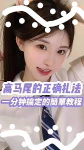 Fatima nahle (f1a2t3imaawik)