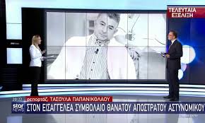Οταν έκανα το 'agora ii' μ' έλεγαν βαλτό από τη δεξιά. 6xokaz Crgkbpm