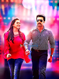 Main Hoon Surya Singham Ii Cast List Main Hoon Surya Singham Ii Movie Star Cast Release Date Movie Trailer Review Bollywood Hungama Download tamilrockers leaked movies here. main hoon surya singham ii cast list