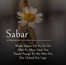 Love Tflers Tweegram Photooftheday 20likes Amazing Smile Follow4follow Like4like Good Thoughts Quotes Islamic Inspirational Quotes Islamic Love Quotes