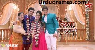 Yeh Rishta Kya Kehlata Hai Online 3rd May 2016 Serial Episode Online Full Episodes Episode