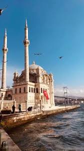 Istanbul Turkey Best Wallpaper For Mobile Wallpapers For Mobile Phones Cool Wallpaper