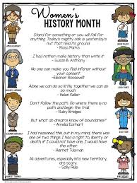 Free Women S History Month Activities Includes Quotes By 8 Great Women And A Quote Analysis W Womens History Month Women History Month Quotes Women In History