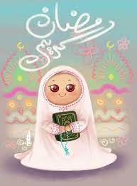 jawaherat on twitter ramadan kareem ramadan islamic cartoon