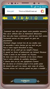 Lettres D'amour Pour Une Femme For Android - APK Download