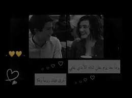 تصاميم انستقرام بدون حقوق مقاطع انستا حب فيديوهات قصيره ستوريات انستا حالات واتس اب تصاميم 20 cover photo quotes story ideas pictures 40th birthday quotes