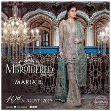 With help from ebay and the best price guarantee being offered, when a bride chooses a. Maria B Wedding Dress 2017 Pakistani Dresses Marketplace