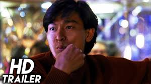 Zodiac Killers (極道追踪, Ann Hui, 1991)