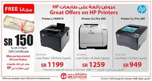 كيفية تنزيل برنامج تشغيل الطابعة epson l3150. ØªØ­Ù…ÙŠÙ„ Ø¨Ø±Ù†Ø§Ù…Ø¬ ØªØ¹Ø±ÙŠÙ Hp Scanjet 200