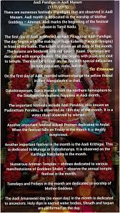 Aadi Pandigai In Aadi Masam 17 7 2019 There Are Numerous Festivals Pandigai That Are Observed In Aadi Masam Aadi Mon Mother Goddess Festival Season Amman