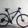 When choosing a mountain bike, it's consider carefully as you'll be reliant on its quality. 1