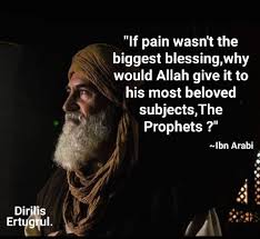 Pin On Quran Quotes Verses