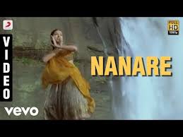 Guru Tamil Nanare Video A R Rahman Youtube Video Songs Beautiful Indian Actress