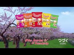 734 likes · 1 talking about this. à¸®à¸²à¸™à¸²à¸¡ à¸‚ à¸²à¸§à¹€à¸à¸£ à¸¢à¸šà¸£à¸§à¸¢à¹€à¸ž à¸­à¸™ Youtube