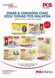 Hotel seri malaysia sungai petani'in restoranı yöresel yemekleri servis eder. Facebook