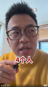 Jerry Tam 餐饮创业人