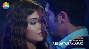 مسلسل الحب لا يفهم من الكلام Ask Laftan Anlamaz الحلقة 8 مترجمة للعربية مسلسل الحب لا يفهم من الكلام Hayat And Murat Shows Incoming Call Screenshot
