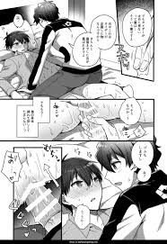 Blue Lock yaoi Michael Kaiser tempting body - ideal specimen for porn comics fans