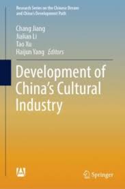 Get inspired by our community of talented artists. Development Of China S Cultural Industry By Jiang Chang 9789811336652 Brownsbfs
