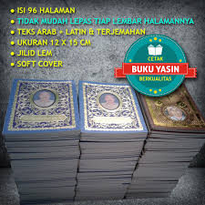 Mustafa khattab, the clear quran. Shopee Indonesia Jual Beli Di Ponsel Dan Online