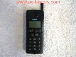 Siemens C10 - Музей компьютеров