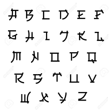 Ver más ideas sobre letra japones, letras japonesas abecedario, abecedario japones. Fuentes En El Estilo De Japon Vector De Tipo Asiatico Abc Estilo Japones La Letra Del Alfabeto De La Ilustracion Ilustraciones Vectoriales Clip Art Vectorizado Libre De Derechos Image 52208656