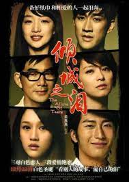 ayumi kirishima becomes a soap lady download torrent digitaltokyo