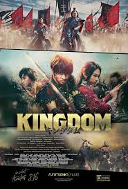 Kingdom is a 2d sidescrolling strategy/resource management hybrid with a minimalist feel wrapped. Kingdom Flixster