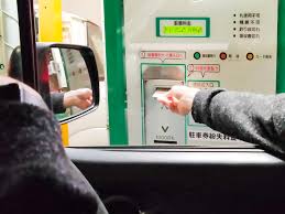 アップルパーク