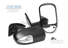 Image result for 5789501847 gaz-gnnovgorod