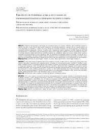 Se dice que son la base de nuestro lenguaje. Pdf Percepcao De Puerperas Acerca Do Cuidado De Enfermagem Durante O Trabalho De Parto E Parto Dafne Rodrigues Academia Edu