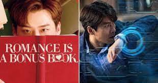 Seorang penulis hebat dan merupakan pemimpin redaksi di perusahaannya, cha eun ho (lee jong suk) terkenal sebagai orang yang. Did You Love Memories Of Alhambra Hooked To Romance Is A Bonus Book Then These 10 K Dramas Are For You Meaww