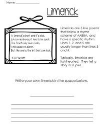 No Prep Middle School Poetry Pack Perfect For Emergency Sub Plans Poetry Middle School Poetry For Kids Middle School