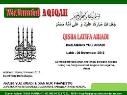Kartu ucapan tasyakuran aqiqah atau nama bayi shopee indonesia. Pengiriman Paket Aqiqah Ke Alamat Jl Pemuda No 48 Kendal Kantor Dinas Kebudayaan Pariwisata Samping Rumah Dinas Bupati Bp Anang Yuli Ariadi Rumah Jasa Aqiqah Di Semarang Pusat Aqiqah