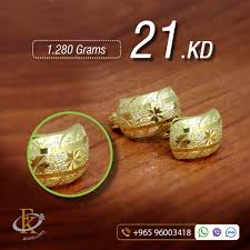 This Gold Earring Will Definitely Be Showstopper In Your Jewellery Box Gift Someone You Love Most Product Type Gold Gold Ring Price Gold Earrings Earrings