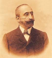 Deşi nu era o personalitate de prim rang pe scena politică şi avea contracandidaţi cu o bogată experienţă administrativă. A C Cuza Wikipedia