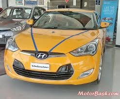 Including destination charge, it arrives with a manufacturer's suggested retail price (msrp. First Pics Of The Gorgeous Hyundai Veloster From Pune