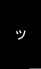 Search, discover and share your favorite smiley faces gifs. Black Smile Wallpapers Top Free Black Smile Backgrounds Wallpaperaccess