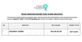 Pelabuhan klang) is a town and the main gateway by sea into malaysia. Kerja Kosong Port Klang Mudah